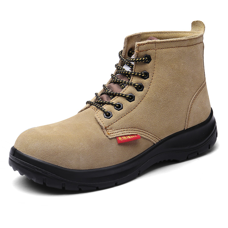 QIANGREN Labor Protection Shoes Men’s