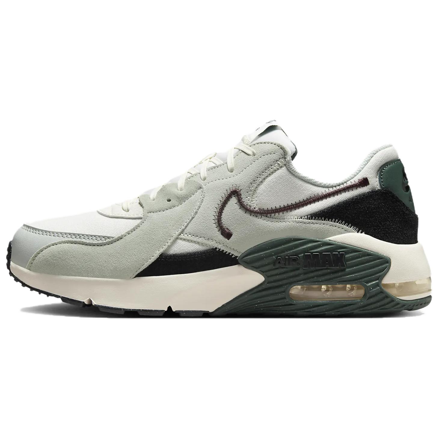 Nike Air Max Excee ‘Phantom Black Burgundy’