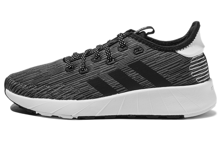 Adidas Neo Questar X Byd ‘Grey’ Women’s
