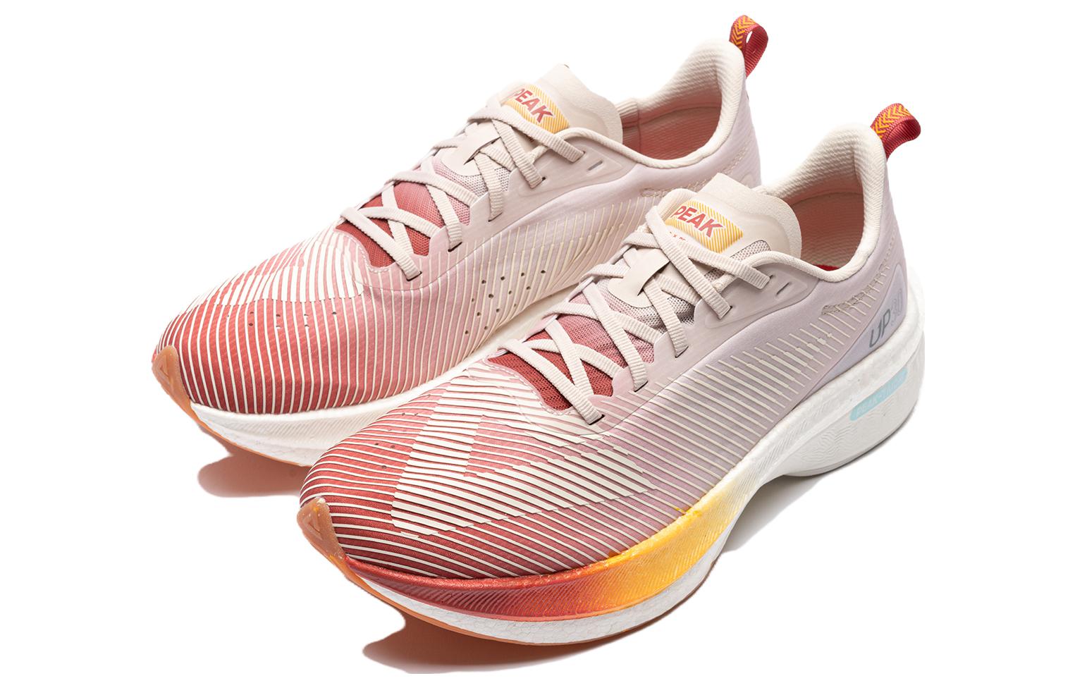 PEAK UP30 2.0 Professional Slip Resistant Cushioning Slip Resistant Cushioning Low top Running Shoes Men’s Ivory Yellow