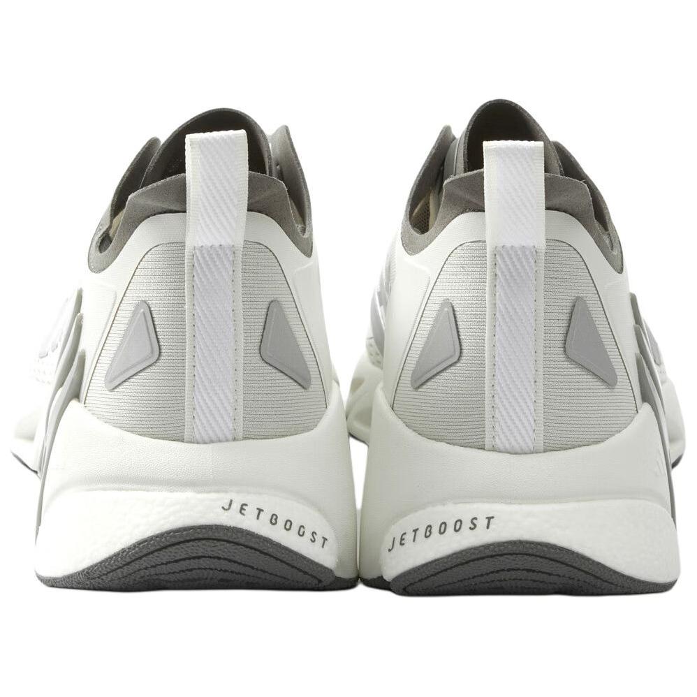 Adidas Neo All Day Boom ‘White Grey’