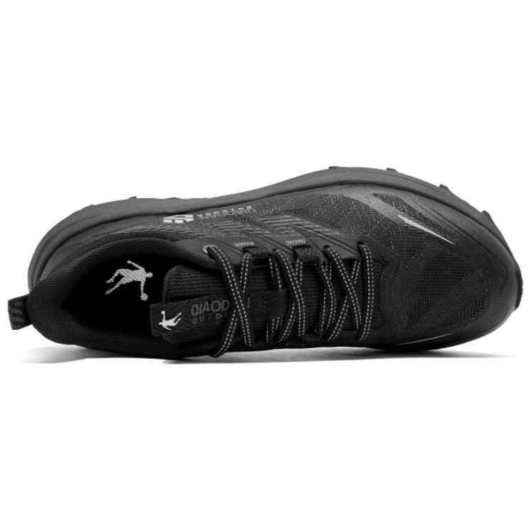 QIAODAN Enjoy The Wild Running Shoes Men’s Low Top Black/Lightning Gray