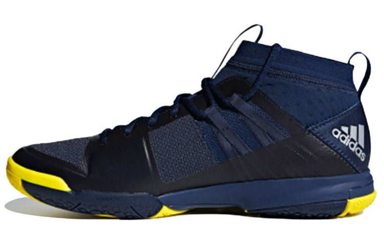 Adidas Wucht P7 Badminton Shoes ‘Navy Black’