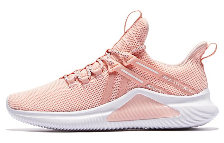 QIAODAN Comfortable Slip Resistant Abrasion Resistant Slip Resistant Abrasion Resistant Low top Running Shoes Women’s