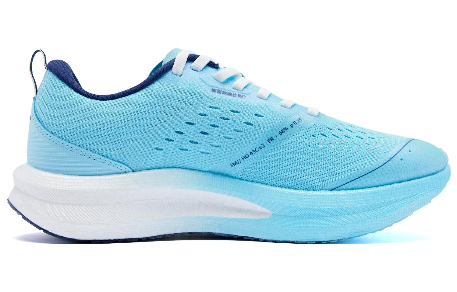 QIAODAN Strong Wind SE Strong Wind Brushing Cushioning Low top Running Shoes Women’s Blue