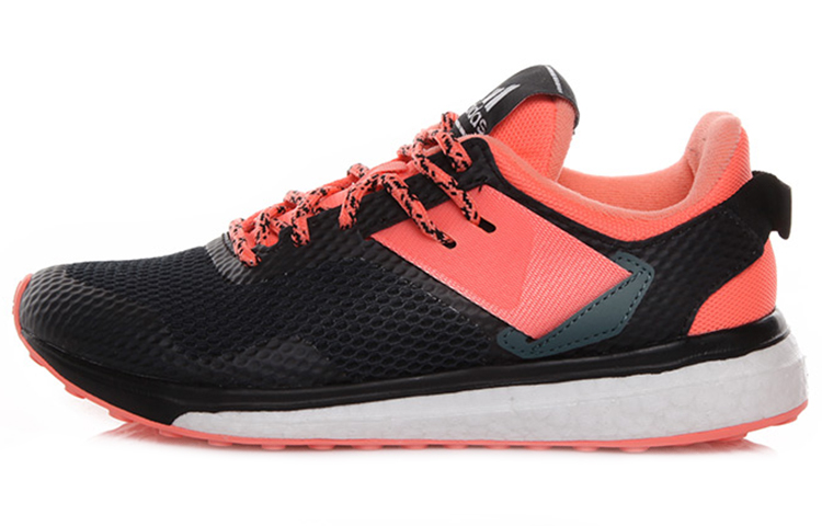 Adidas Response 3 Boost ‘Black Pink’ Women’s