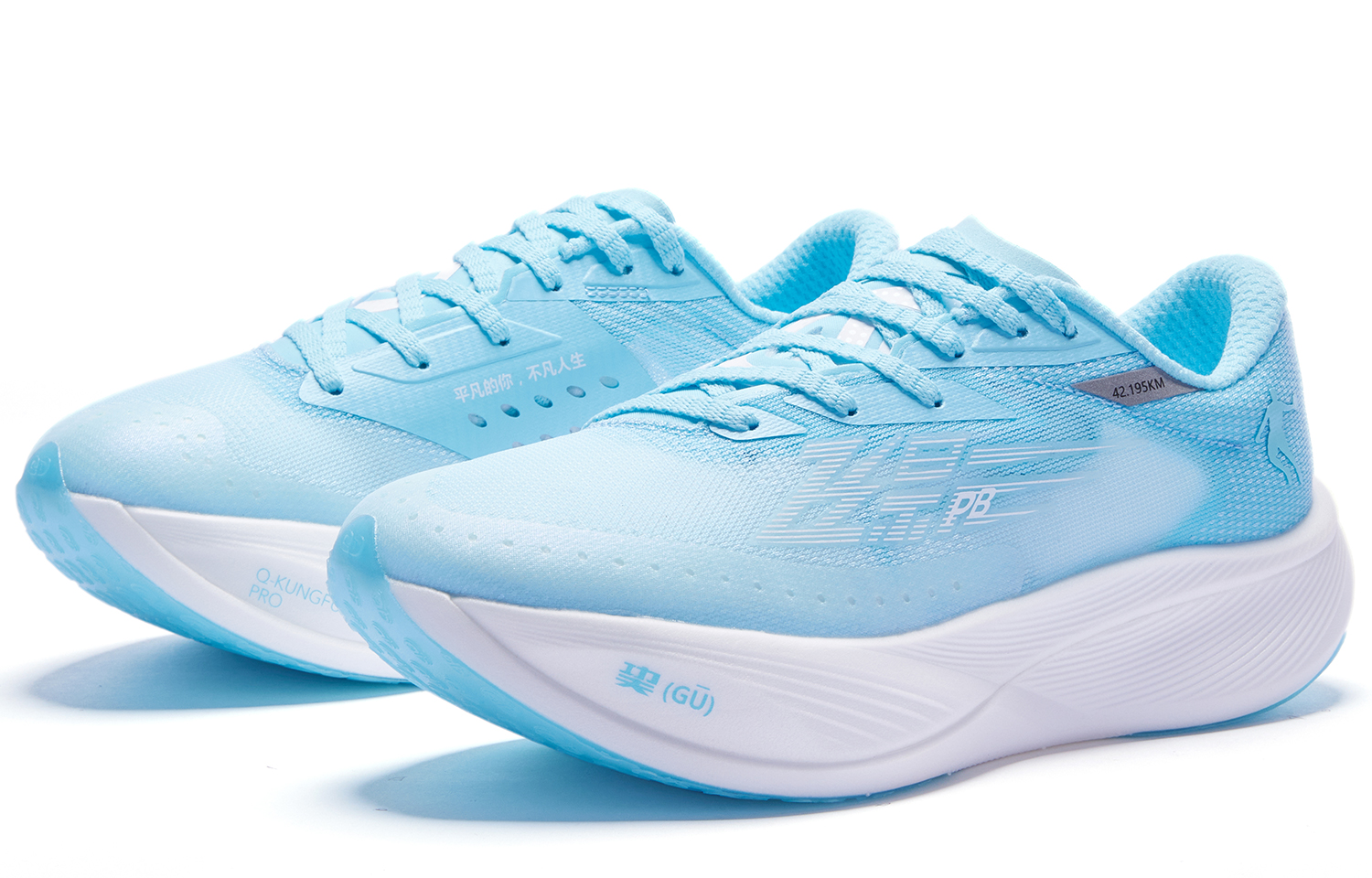 QIAODAN FPB3.0 Cushioning Slip Resistant Abrasion Resistant Low top Running Shoes Women’s Blue White