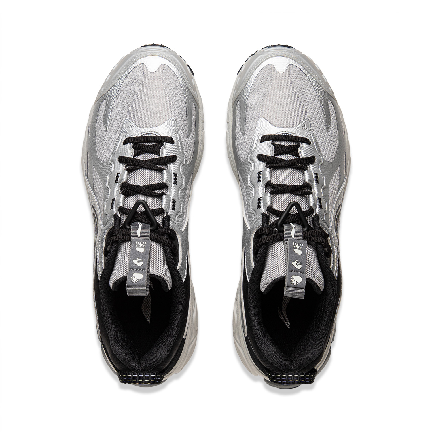 Li Ning Fuyao 2.0 Trail Textile, TPU Low top Long Distance Running Sprint Running Shoes Men’s Silver Gray