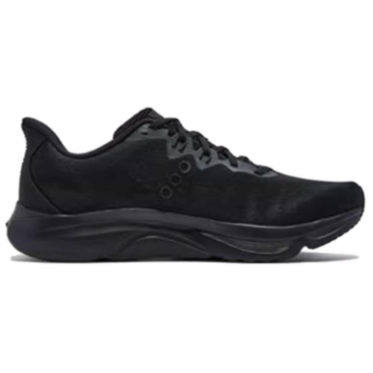 Saucony Kinvara Essence 16 Low top Training Physical Fitness Test & Exam Racing Track & Field Competition Running Shoes