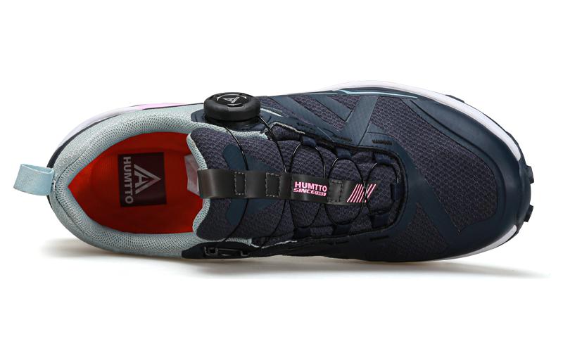 HUMTTO Mesh Cushioning Slip Resistant Abrasion Resistant Breathable
