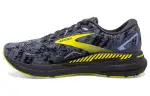 Brooks Adrenaline GTS 23 'Nine Iron Sulphur'