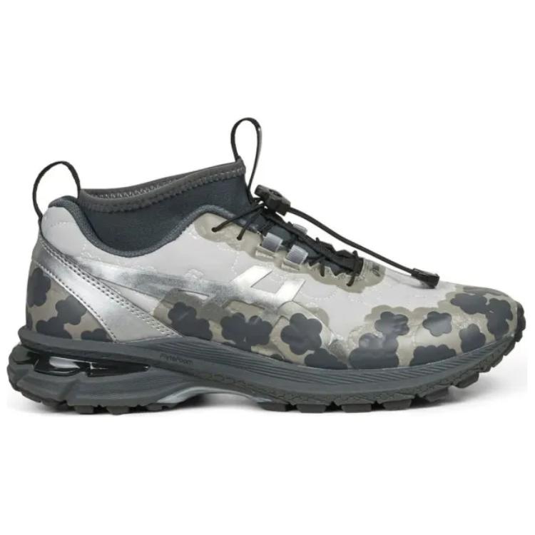ASICS Gel Terrain Mt Cecilie Bahnsen Pure Silver