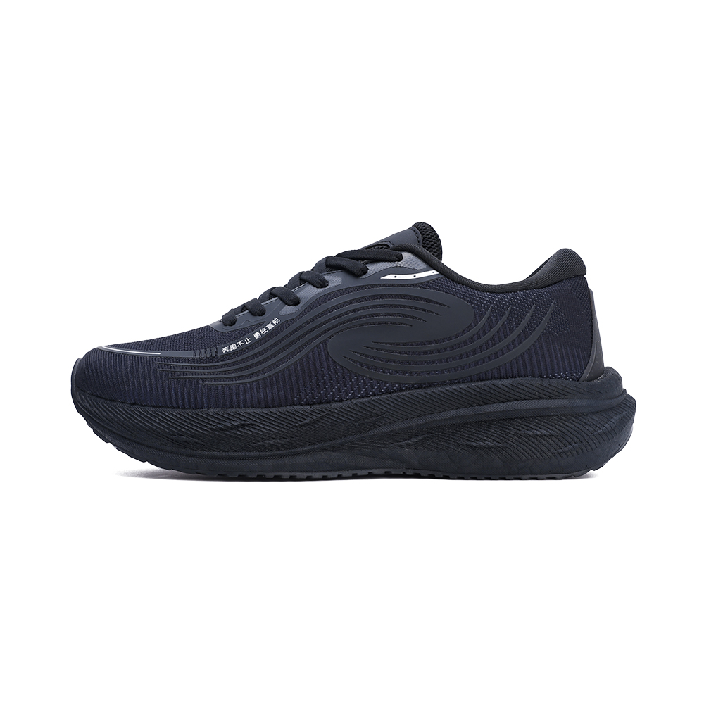 BEITIDA Cushioning Rebound Abrasion Resistant Lightweight Breathable