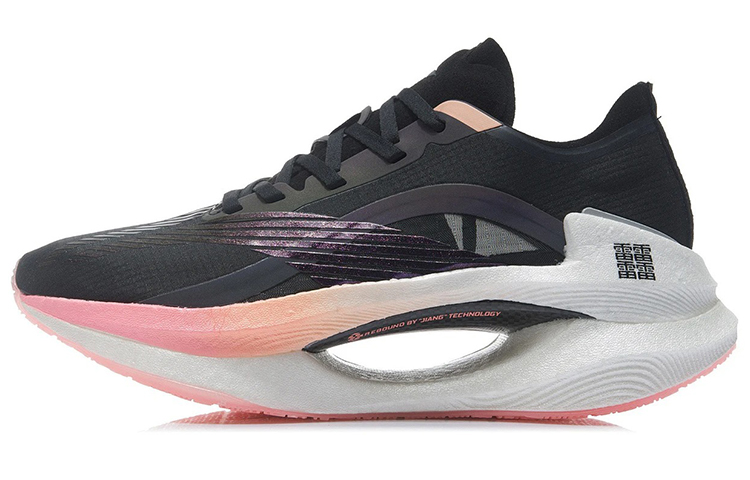 Li Ning Shadow 1.0 Reflective Fabric Cushioning Breathable Abrasion Resistant Slip Resistant Low top Running Shoes