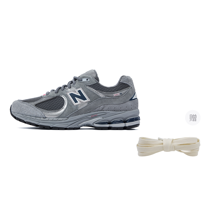 2002R New Balance ‘Grey Indigo’