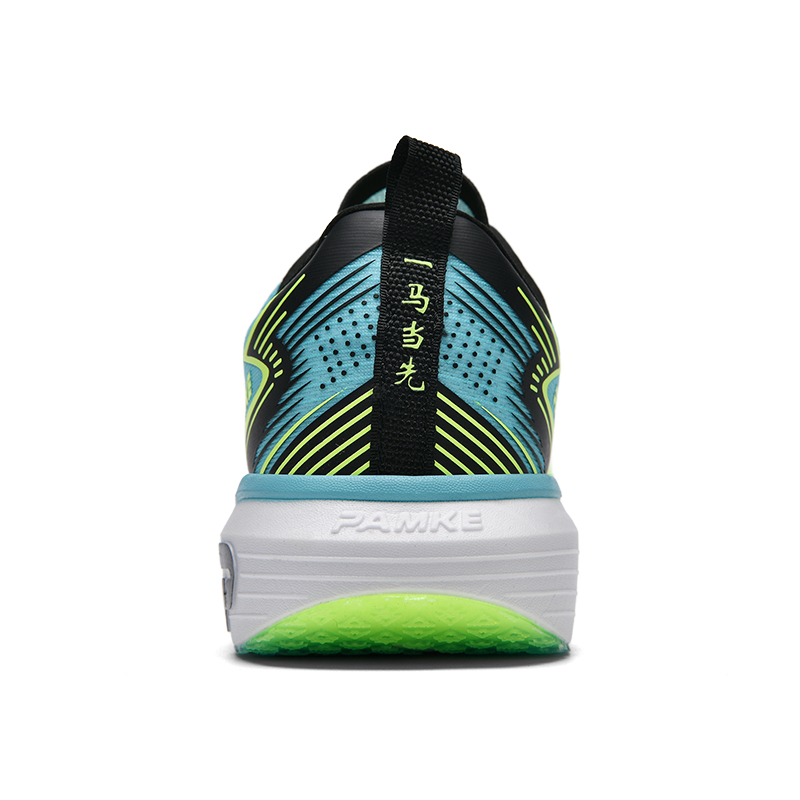 PANKE Shock Surge 1.5 Slip Resistant Abrasion Resistant Low top Carbon Plate Sprint Running Shoes Unisex Green