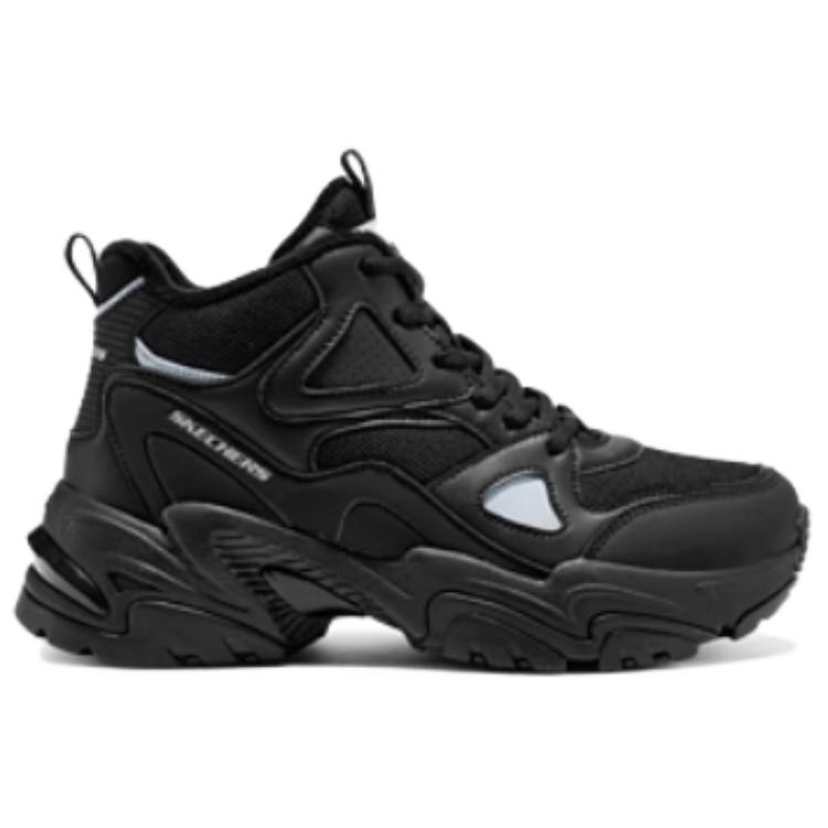 Skechers Stamina V2 Breathable And Resilient High top Running Shoes Women’s Black