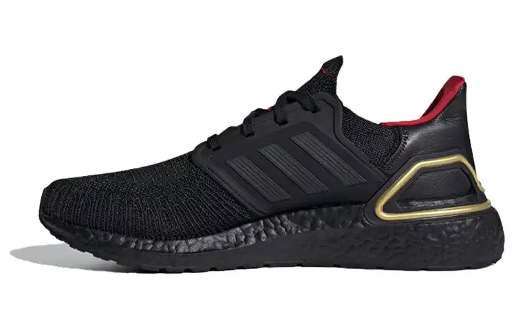 UltraBoost 20 Adidas 'Year of the Dragon'