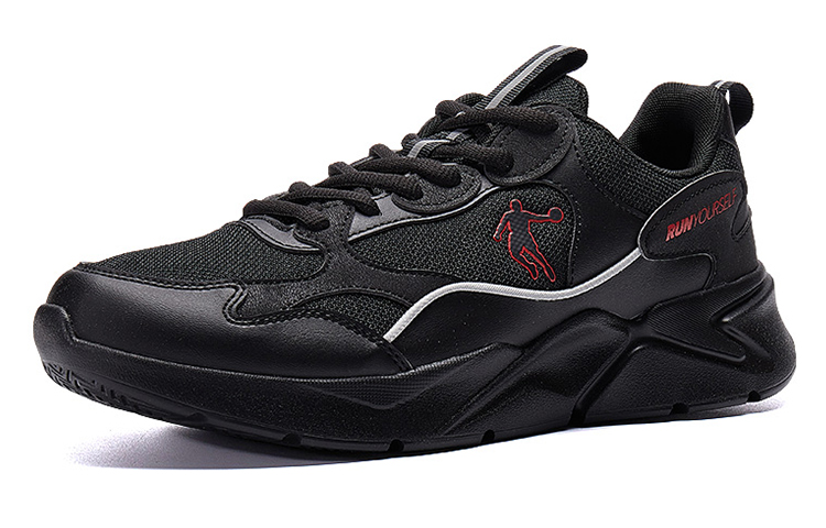QIAODAN Lightweight, Wear resistant, And Non slip Running Shoes Men’s Black Red
