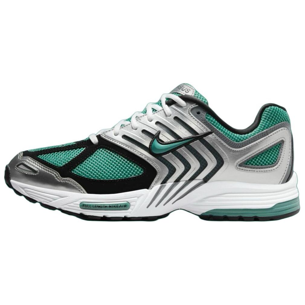 Nike Air Peg 2K5 Metallic Silver Bicoastal