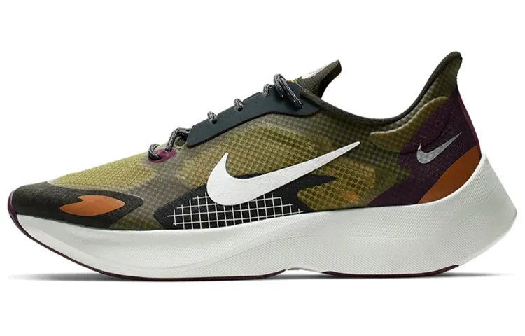 Nike Vapor Street Peg Cargo Khaki