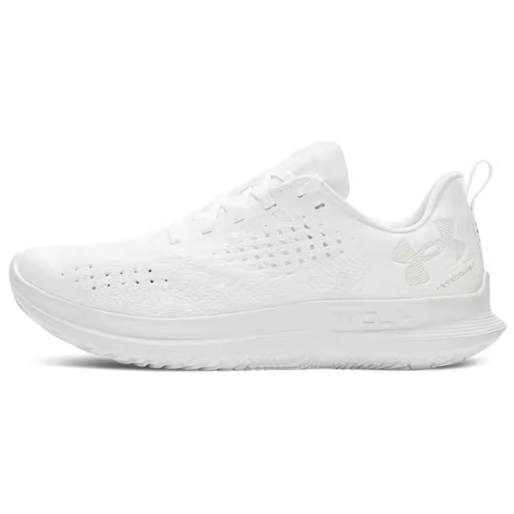 Under Armour Velociti 4 Comfortable And Lightweight Breathable Low top Running Shoes Men’s White