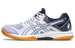 Asics Women's Gel Rocket 9 'White Vapor'