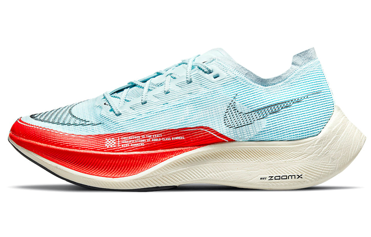 Nike ZoomX Vaporfly Next% 2 'Glacier Blue'