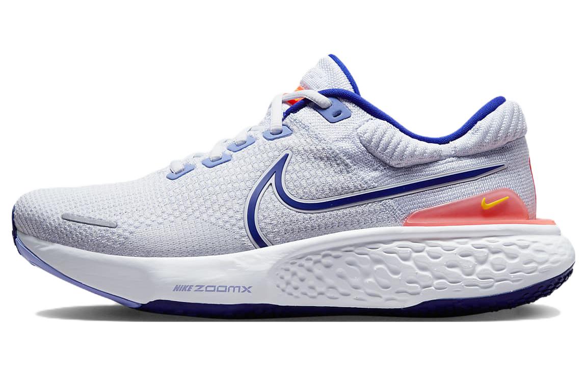 Мужские кроссовки Nike Invincible Run 2 (серо-синие)