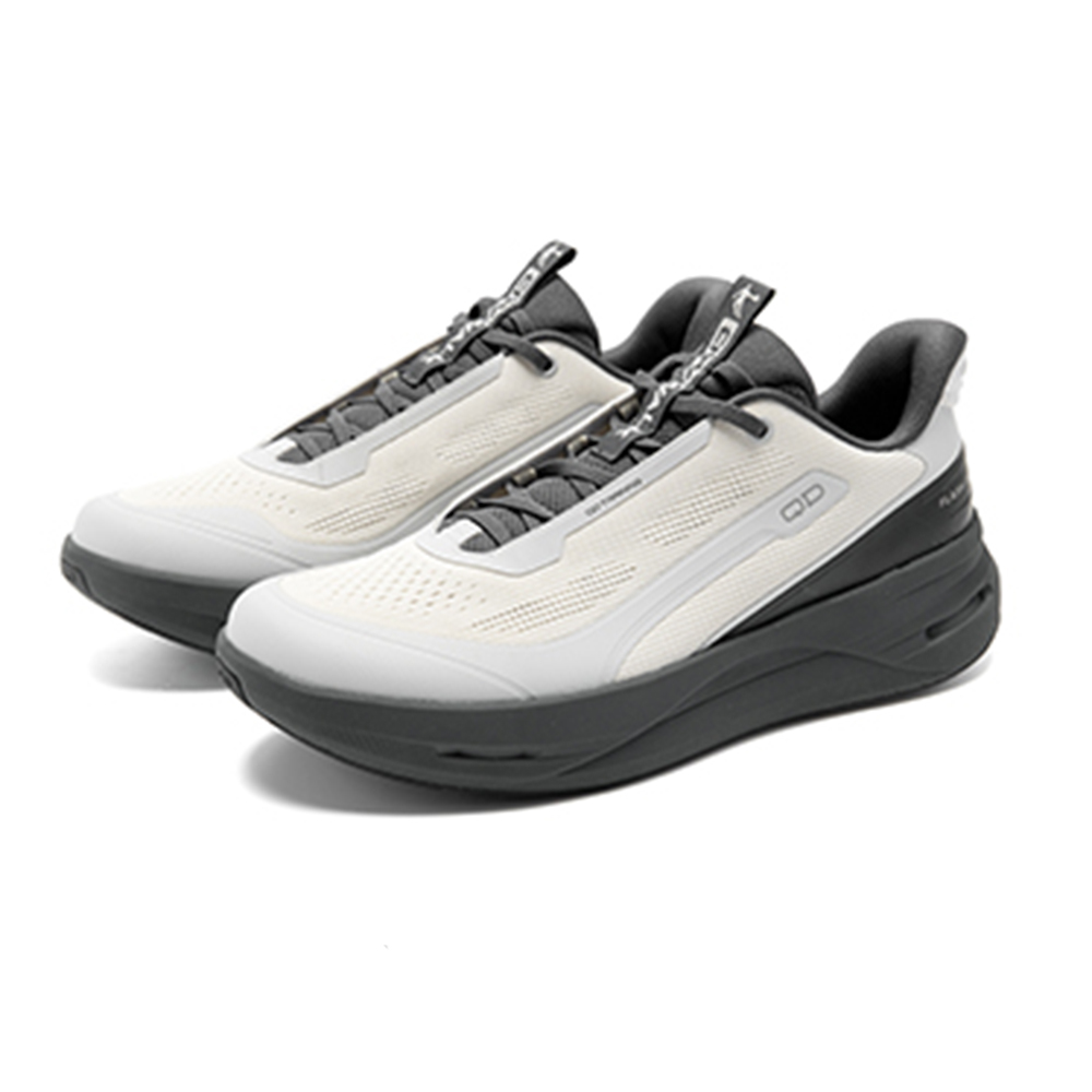 QIAODAN Breathable And Lightweight Low top Casual Training Running Shoes Men’s Beige Gray