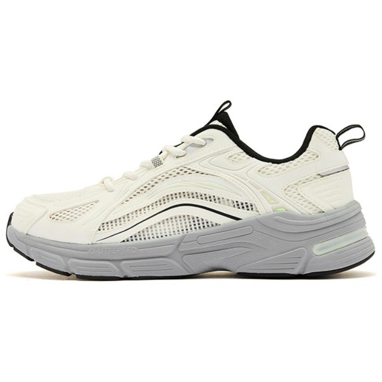 QIAODAN Comfortable And Breathable Cushioning, Wear Resistant Low top Running Shoes Men’s Gray White