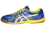 ASICS Attack Hyperbeat Sp 3 'Illusion Blue'