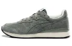 Onitsuka Tiger Ally Agave Green