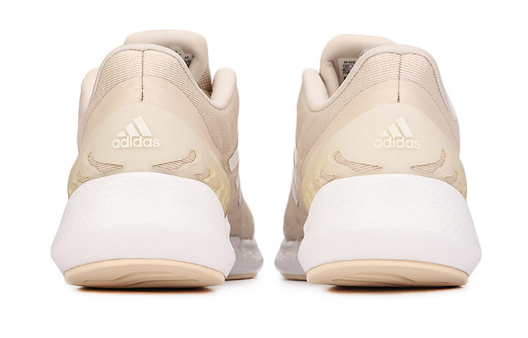 Adidas Climacool Ventania ‘Creamyellow White’ Women’s