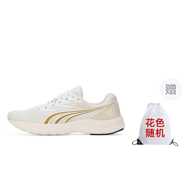DO WIN Journey To The Second Generation Comfortable Cushioning Slip Resistant Abrasion Resistant Breathable