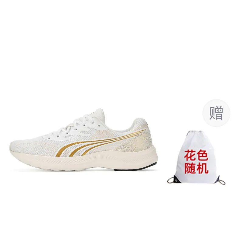 DO WIN Journey To The Second Generation Comfortable Cushioning Slip Resistant Abrasion Resistant Breathable