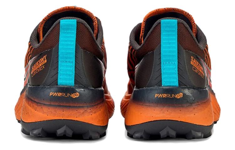 saucony Endorphin Edge ‘Clay Basalt’