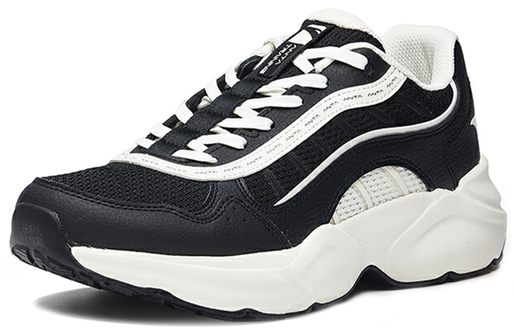 Anta General Training Cushioning Slip Resistant Abrasion Resistant Low top Running Shoes Men’s Black White