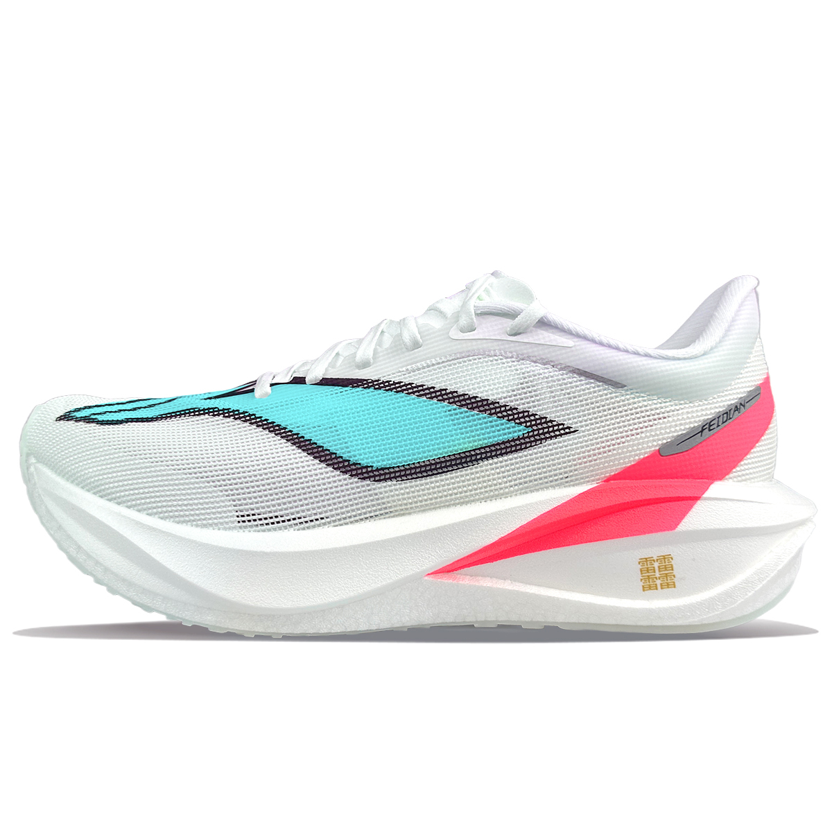 Li Ning Feidian 5 Challenger Cushioning Slip Resistant Rebound Cushioning Slip Resistant Rebound Low top