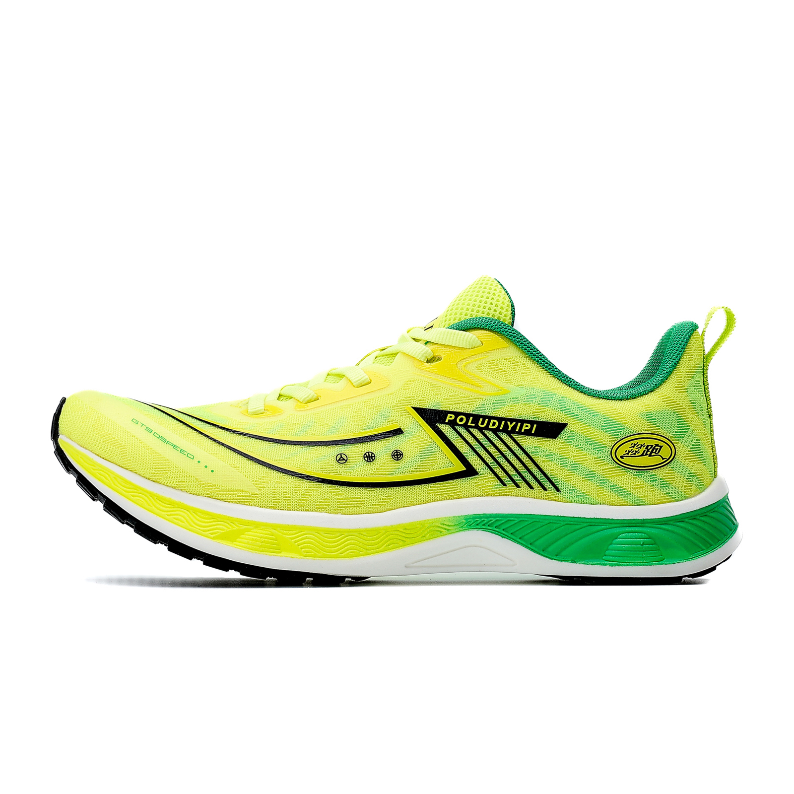 POLUDIYIPI Jue Run GT9.0 SPEED Breathable Impact Resistant Lightweight Rebound Low top