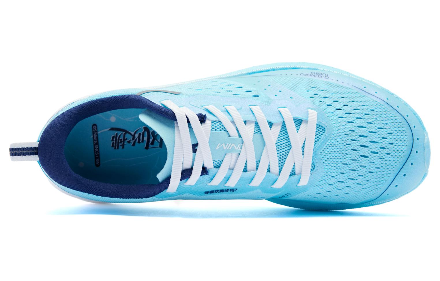 QIAODAN Strong Wind SE Strong Wind Brushing Cushioning Low top Casual Running Shoes Men’s Blue