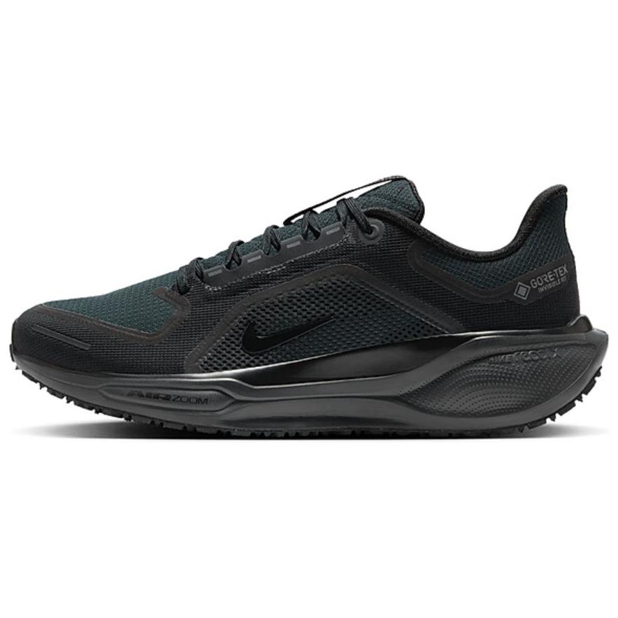 Мужские кроссовки Nike Pegasus 41 (черные)