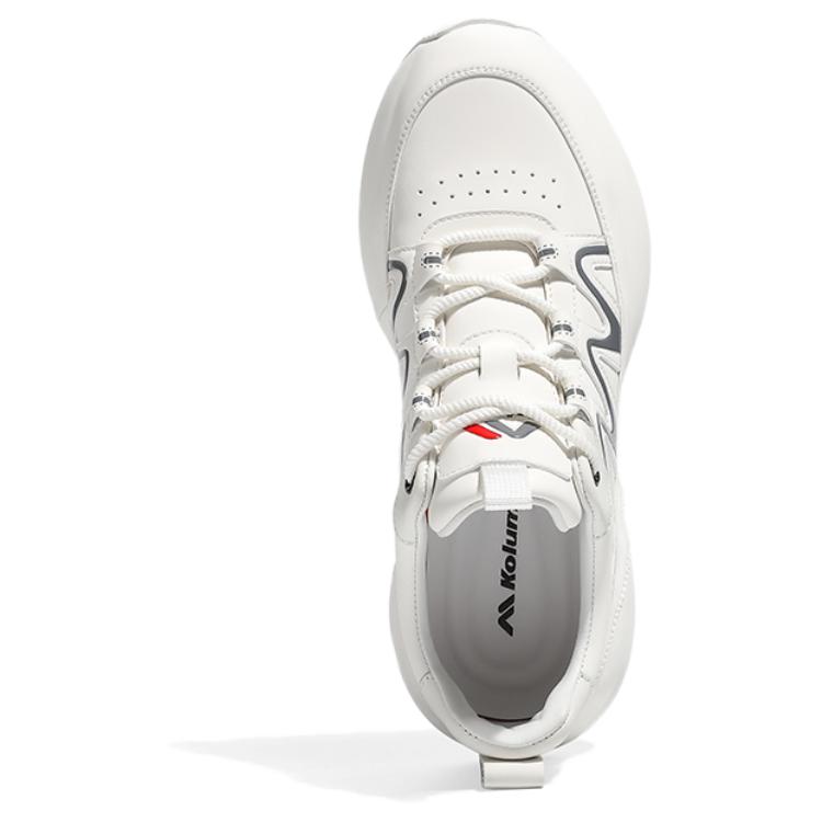 KOLUMB Slip Resistant Abrasion Resistant Cushioning Low top Casual Running Shoes Men’s White