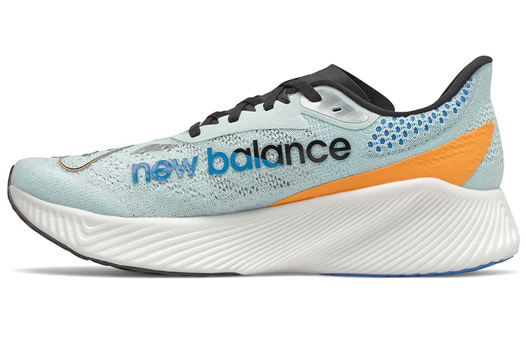 Мужские кроссовки New Balance FuelCell Elite RC V2 (мятные)