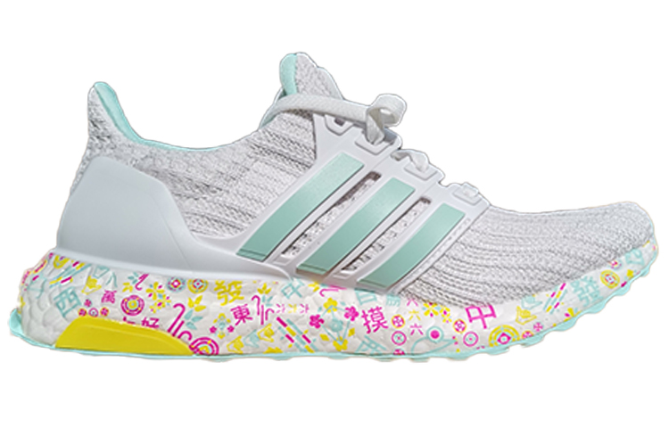 Adidas Ultra Boost White/Green Women’s