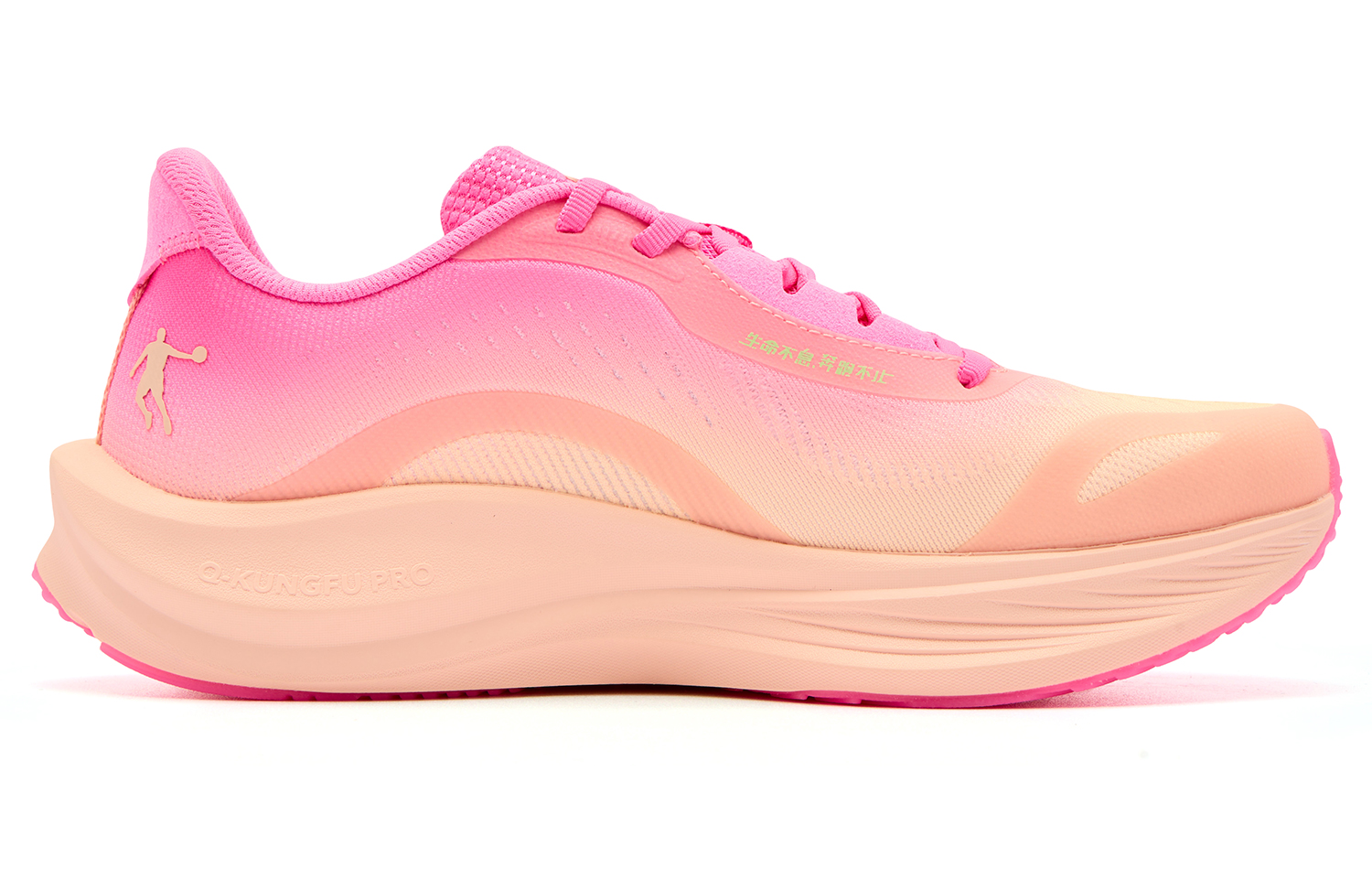 Comfort QIAODAN Strong Wind 3TR Cushioning Slip Resistant Abrasion Resistant Breathable Rebound Low top