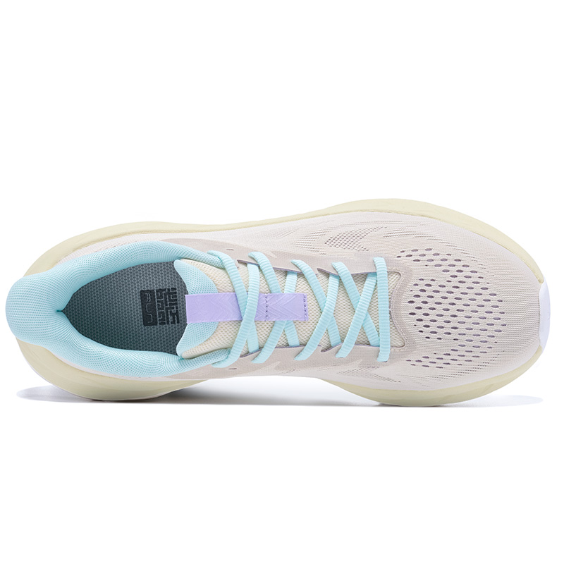 BMAI Expedition Pure 2.0 Mesh Low Top Running Shoes Men’s Beige Yellow