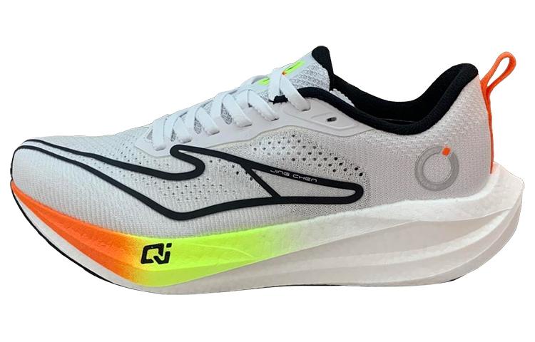 Erke Cushioning, Wear Resistant Low top Sprint Long Distance Running Training Marathon Running Shoes Men’s White Black