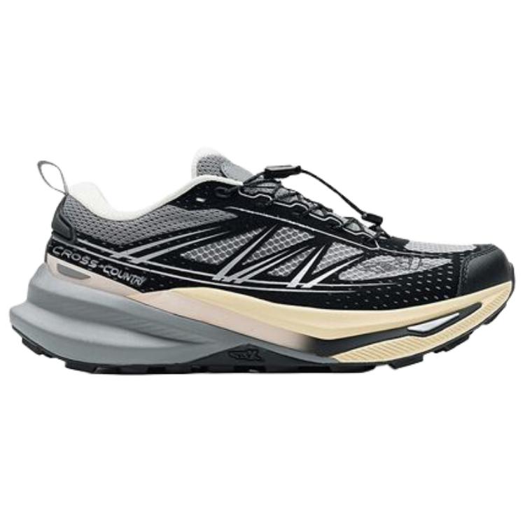XTEP Mountain Cat Cushioning Slip Resistant Lightweight Low top Casual Running Shoes Women’s Smoke Gray