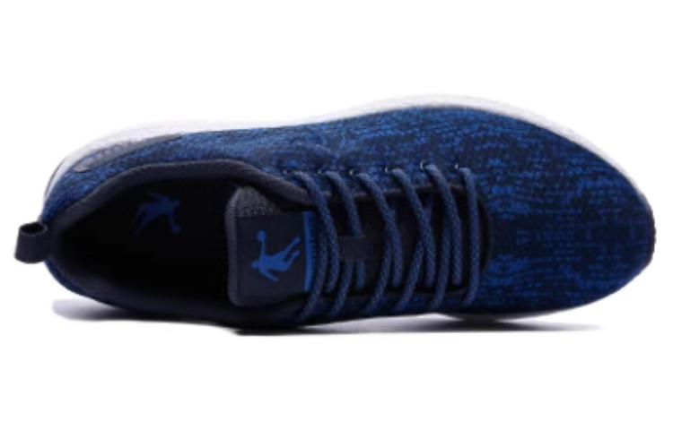 QIAODAN Elegance Slip Resistant Abrasion Resistant Slip Resistant Abrasion Resistant Low top Running Shoes Men’s Teal